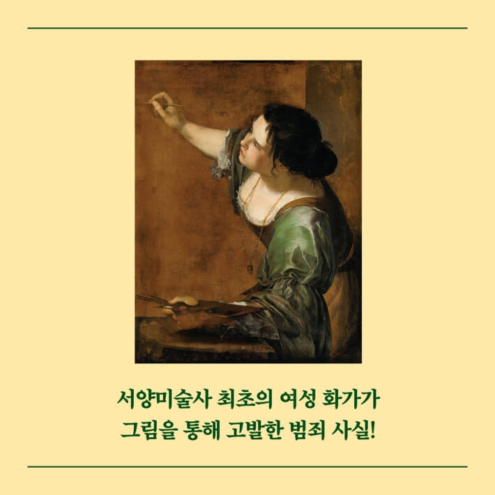 카드뉴스5
