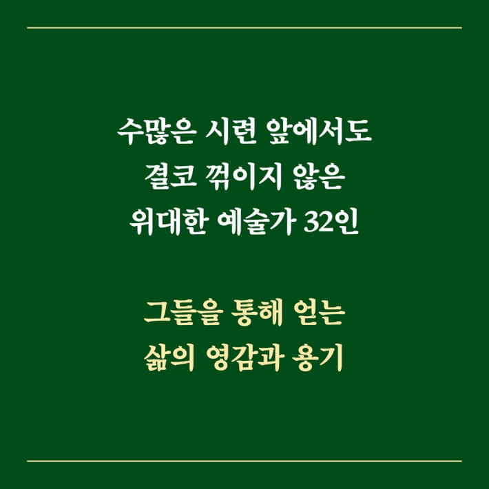 카드뉴스6