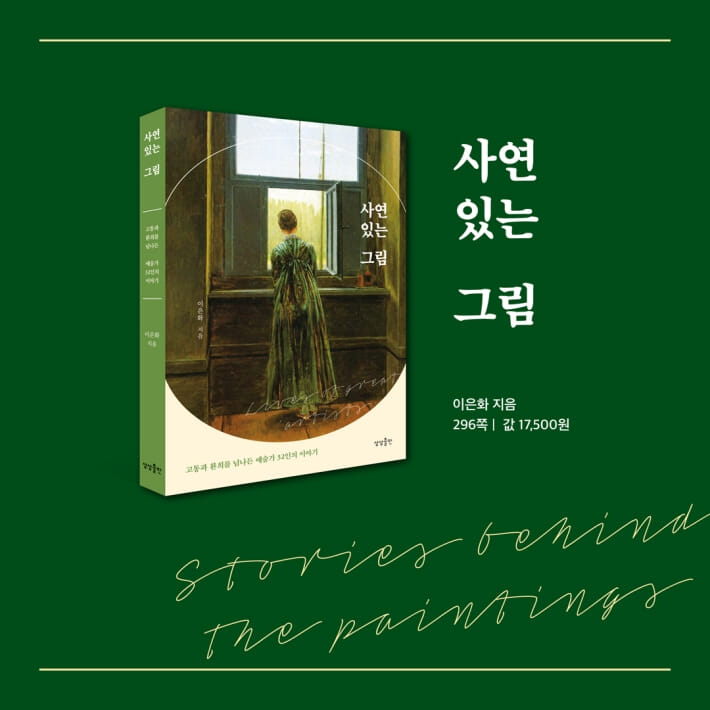 카드뉴스7