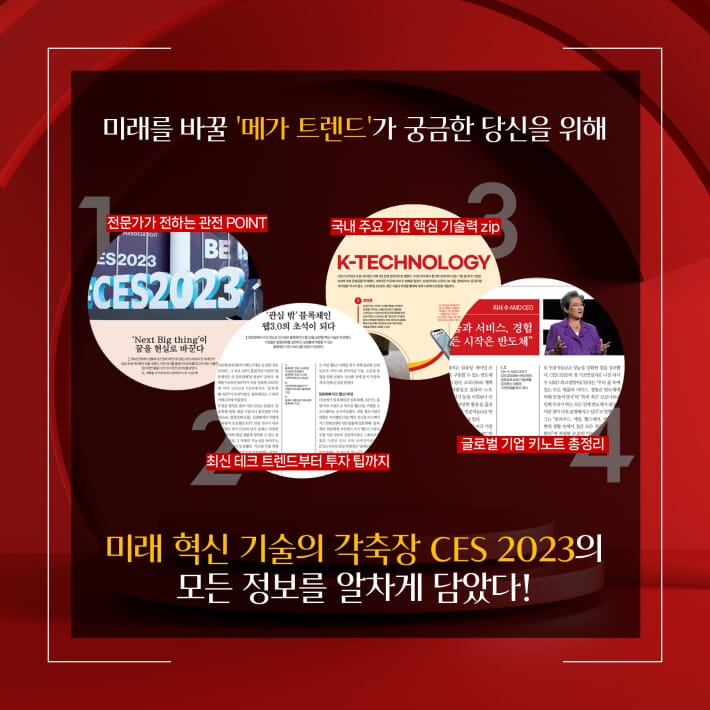 카드뉴스3