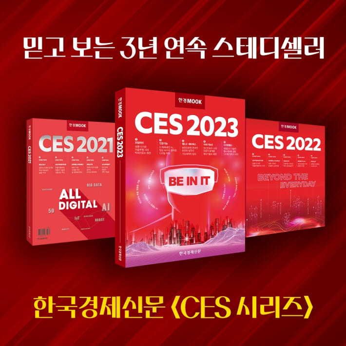 카드뉴스4