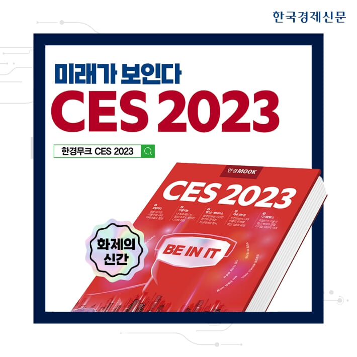 카드뉴스5