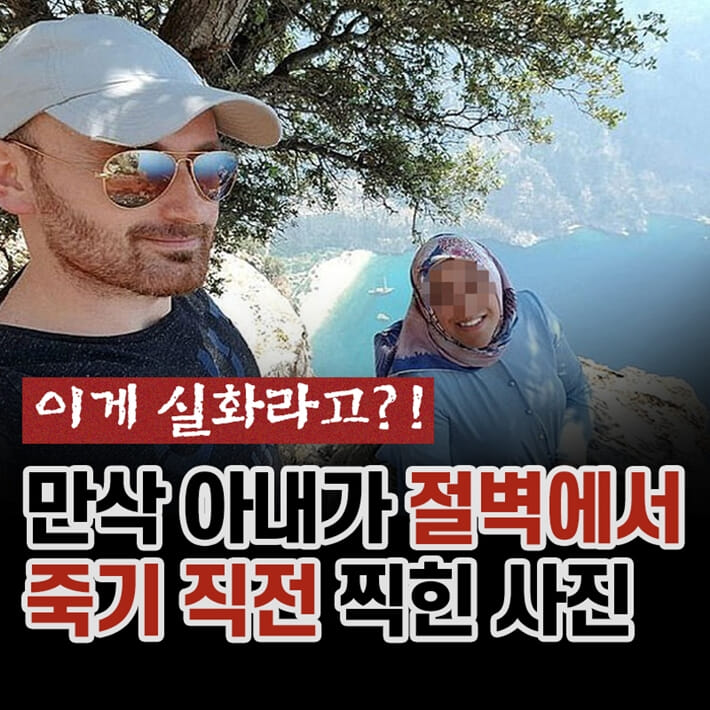 카드뉴스0