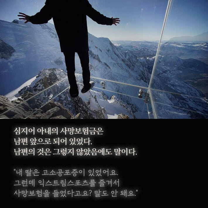 카드뉴스6