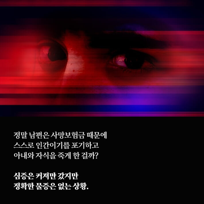 카드뉴스7