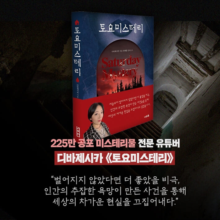 카드뉴스9