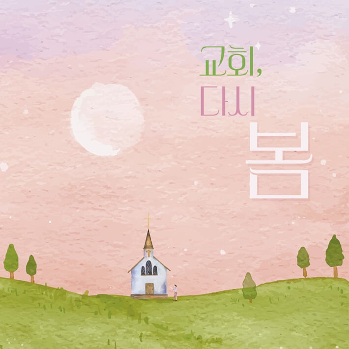 카드뉴스0