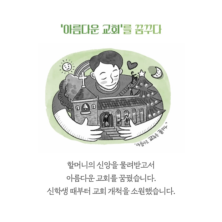 카드뉴스1