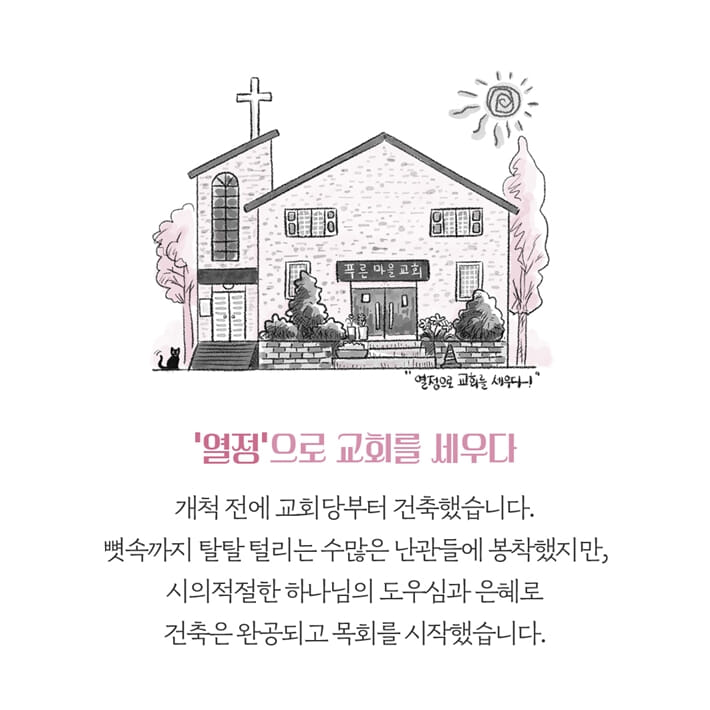 카드뉴스2