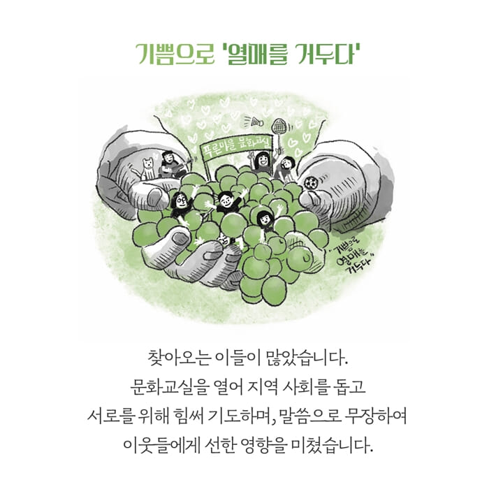 카드뉴스3