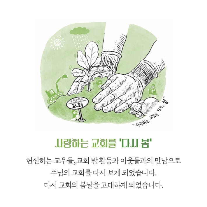 카드뉴스5
