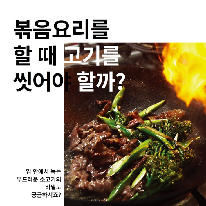 카드뉴스2