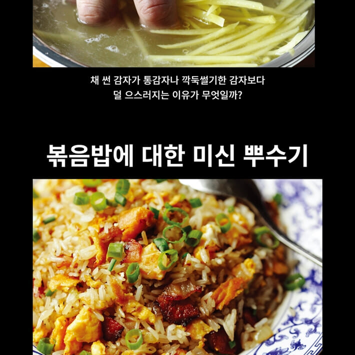 카드뉴스3
