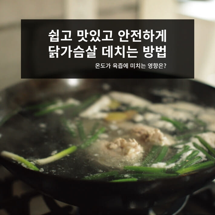 카드뉴스4