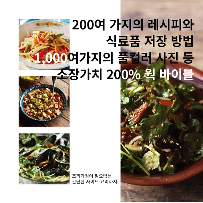 카드뉴스5
