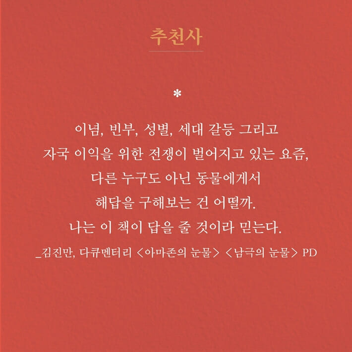 카드뉴스5