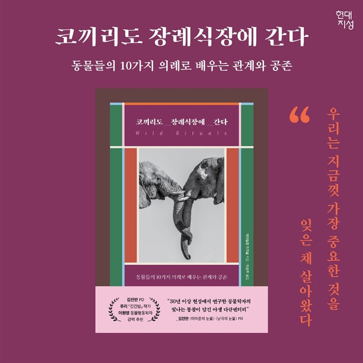 카드뉴스7
