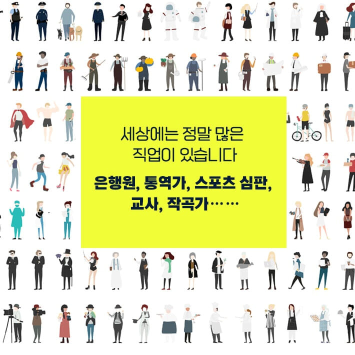 카드뉴스0