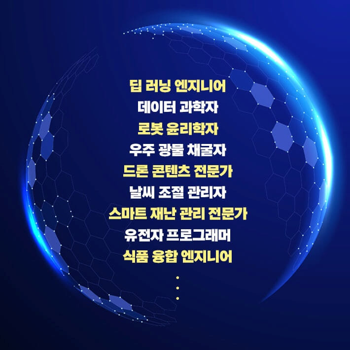 카드뉴스4