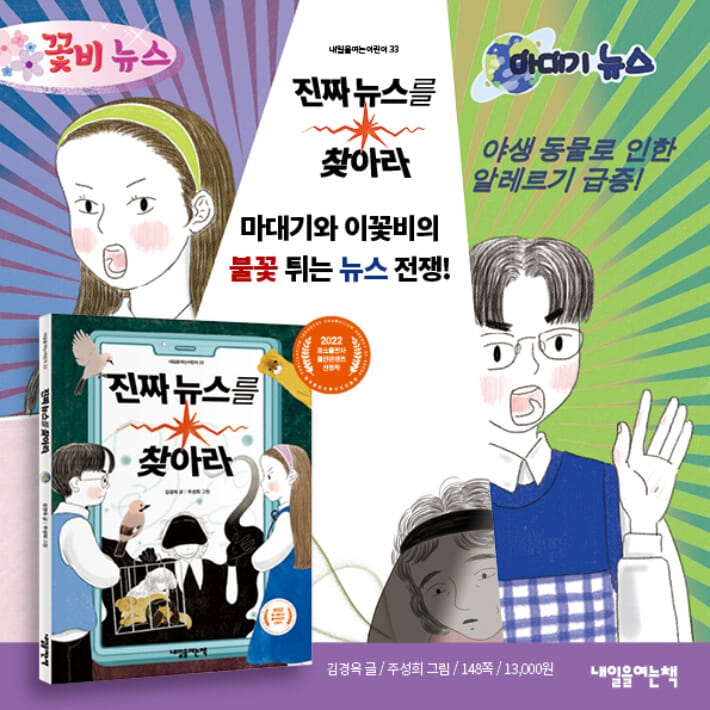 카드뉴스0