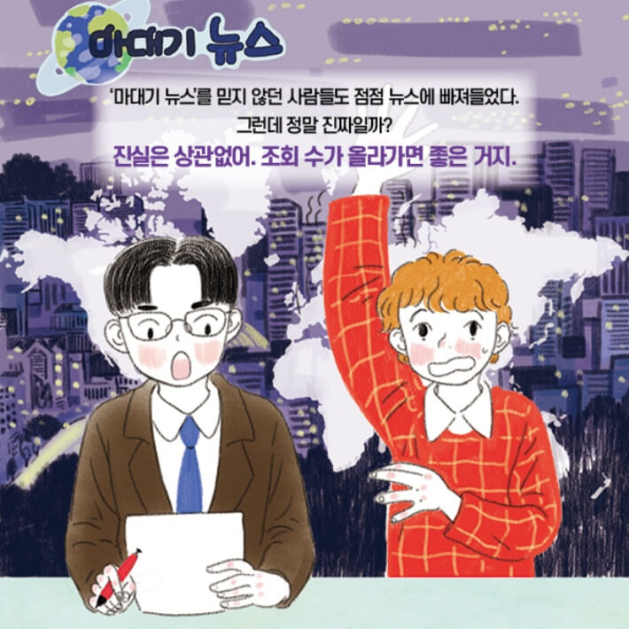 카드뉴스1