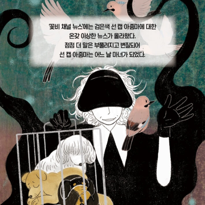 카드뉴스2
