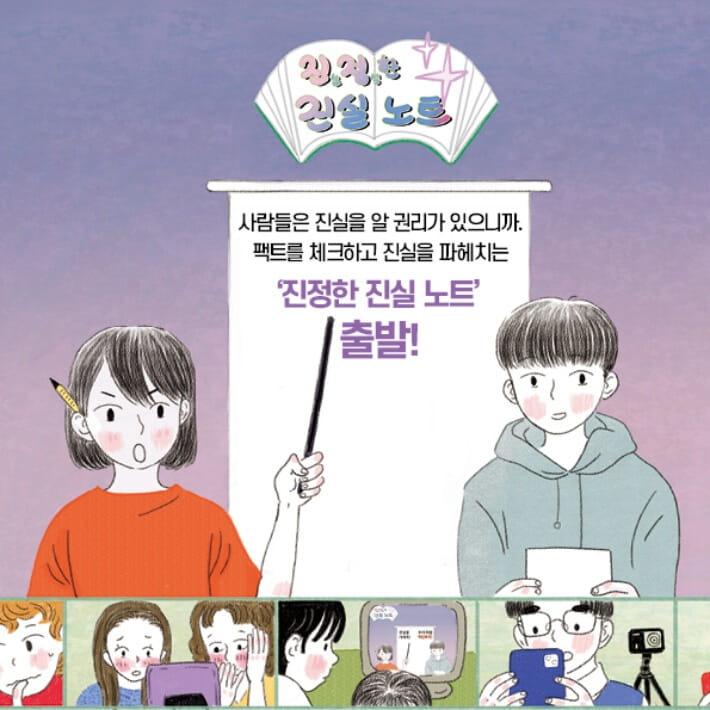 카드뉴스5