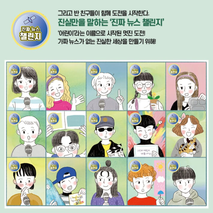 카드뉴스6