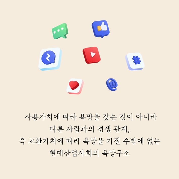 카드뉴스6