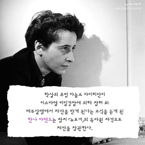 카드뉴스2