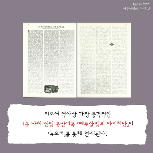 카드뉴스3