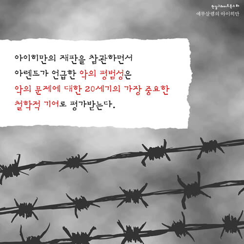 카드뉴스4