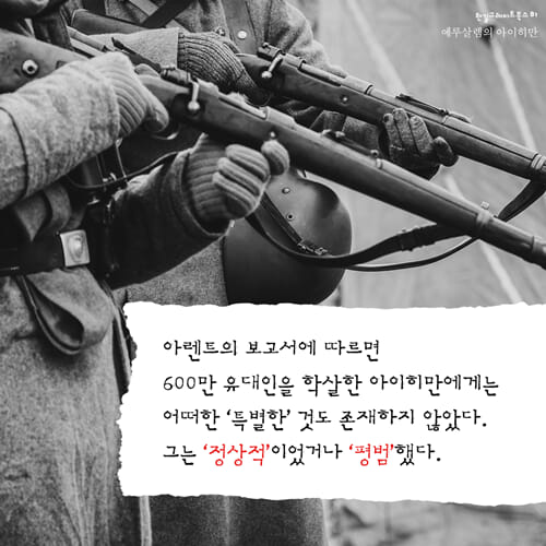 카드뉴스5