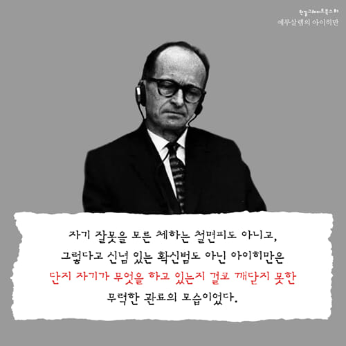 카드뉴스6