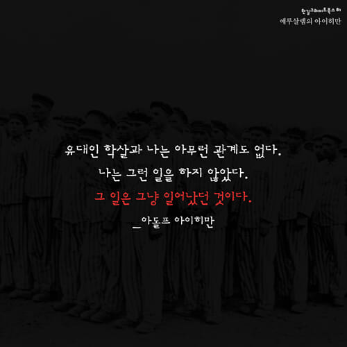 카드뉴스7