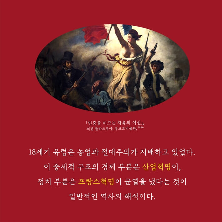 카드뉴스1