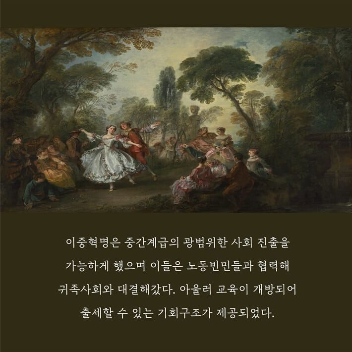 카드뉴스2