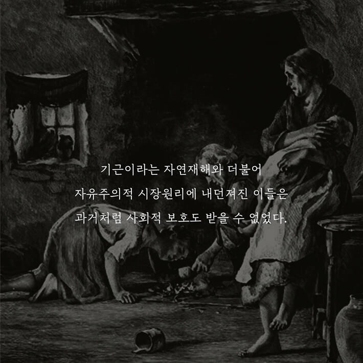 카드뉴스5