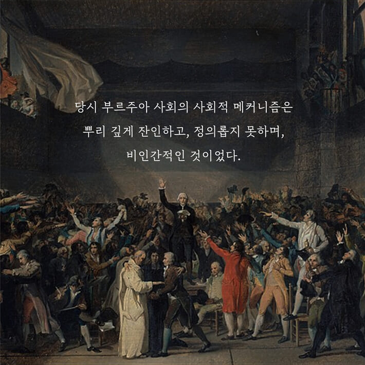 카드뉴스6