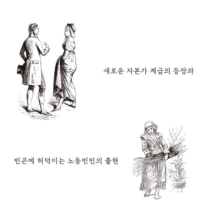 카드뉴스7