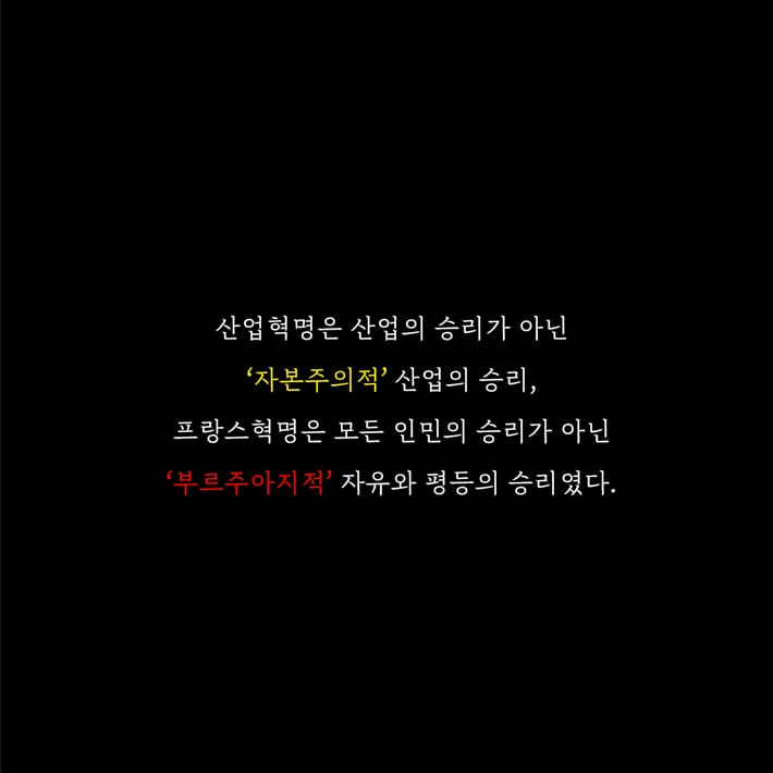 카드뉴스8