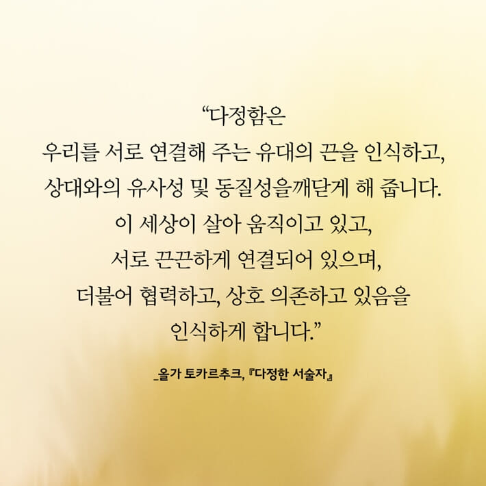 카드뉴스0