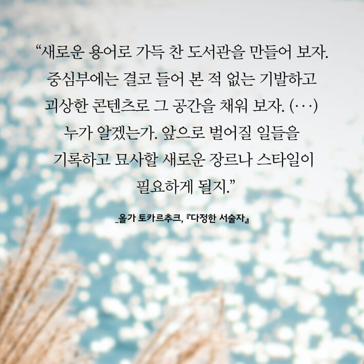 카드뉴스1