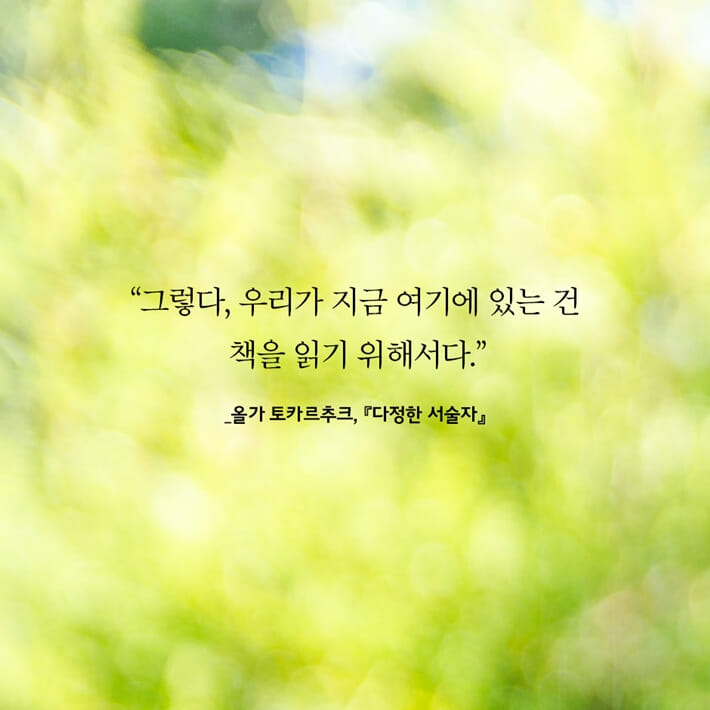 카드뉴스3