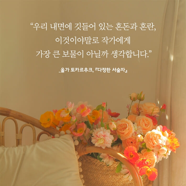 카드뉴스5