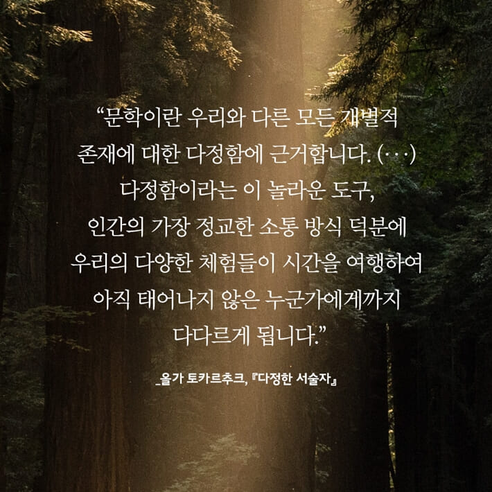 카드뉴스6