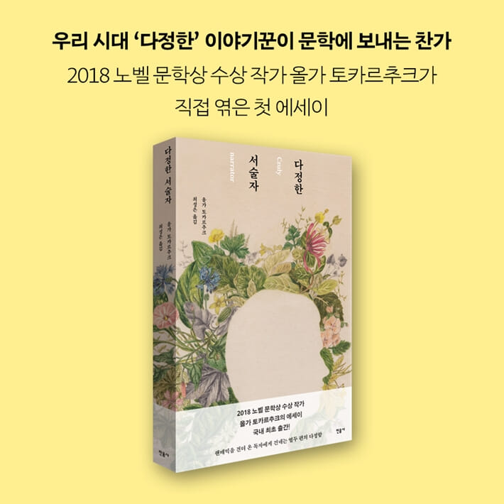 카드뉴스7