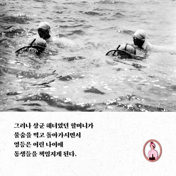 카드뉴스2
