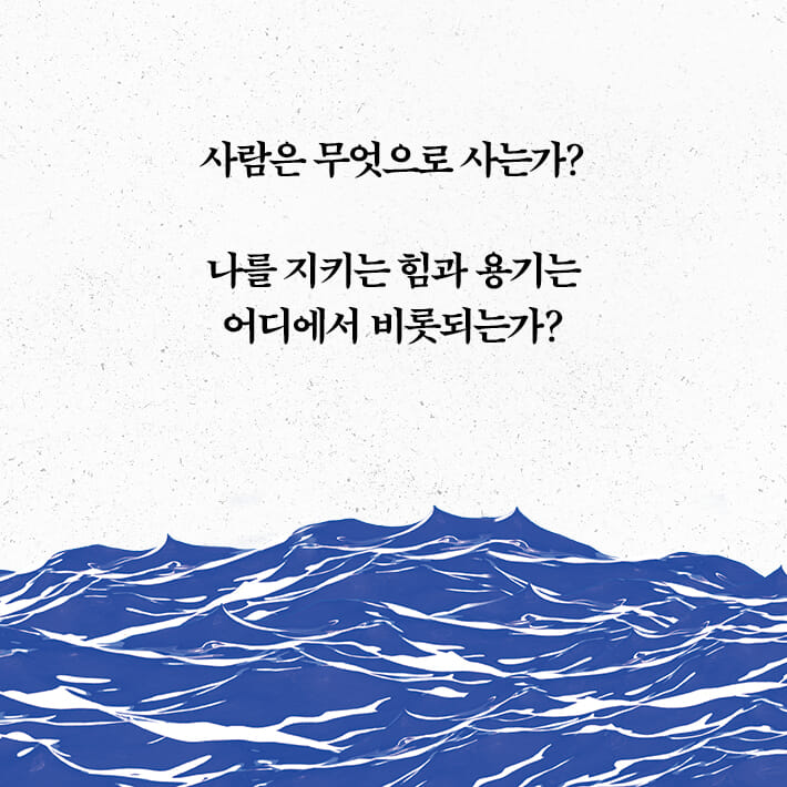 카드뉴스5