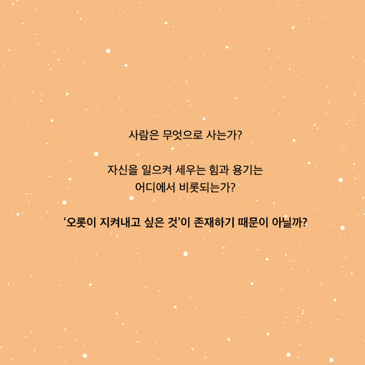 카드뉴스7